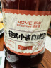 ACME BREWING精酿啤酒原浆德式小麦精酿啤酒白啤1L/罐鲜酿听装 1L 2罐 组合装 即刻酿造 酒厂直发 实拍图