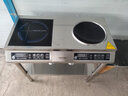 普来旺商用家用电磁炉双灶多头大功率3500W5000W双头组合电磁炉商用台式凹面多眼煲仔炉电磁灶 家用平凹电磁炉3500W+层架 实拍图