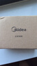 美的（Midea）除螨仪【配件包滤芯滤网】适配BC6/BC6Pro 实拍图