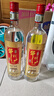 牛栏山百年 珍品陈酿20 土豪金礼盒 浓香型白酒 纯粮酒 52度 1000mL 2瓶 红标兔年礼盒装 实拍图