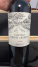 拉菲（LAFITE）古堡系列（凯萨天堂+遨迪诺）750ml 法国红酒葡萄酒双支礼盒 实拍图