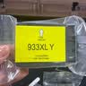 星朋适用HP932xl 933xl墨盒惠普7510 hp7110墨盒 惠普7612 7610 6600打印机墨盒 【店长推荐】932 933墨盒 四色套装 实拍图