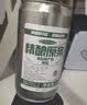 蓝宝石青岛13度烈性精酿啤酒原浆啤酒德国工艺小麦白啤酒全麦啤酒大罐2L 2000mL 1桶 实拍图