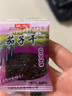 依夫 江西特产茄子干南瓜干糕果休闲食品美味酱干零食香辣味糕点蜜饯 【特辣】茄子干1000g 实拍图