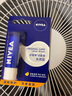 妮维雅（NIVEA）润唇膏天然型男女士保湿滋润护唇唇膏防干裂学生唇部护肤品唇油 天然型润唇膏4.8g 实拍图