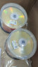 百诗嫚DVD+R光盘商务家用办公存储投标影碟电影16速4.7GB大容量桶装50片光盘空白 实拍图