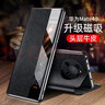 乐蔻适用华为mate40pro手机壳真皮磁吸智能休眠翻盖十字纹全包商务奢华牛皮40e全包防摔保护套 Mate40Pro通用【宝石蓝】磁吸智能 实拍图