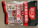 好人家手工牛油麻辣火锅底料 一料多用好吃方便调料228g1-2人份 实拍图