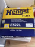 汉格斯特Hengst空气滤清器*E522L(适配新森林人/斯巴鲁/翼豹 2.0L/2.5L/傲虎/力狮IV/驰鹏/12-17款XV) 实拍图