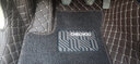 车丽友 新2024款日产14代轩逸脚垫全包围天籁逍客奇骏23骐达汽车专用垫 咖色米线+咖色丝圈【耐脏耐磨】 实拍图