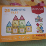魔磁玩家（ MAGPLAYER）儿童玩具彩窗纯磁力片28件补充包3-6岁自由拼插男孩智力积木6.5cm六一61儿童节礼物 实拍图