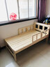 萌冉 【现货闪发】实木床儿童护栏床简约男女孩公主床松木拼接单人床 原木色裸床 168长*88宽*40高 实拍图