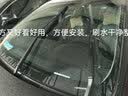 徽诚奥适用于丰田凯美瑞雨刮器6代7原厂18原装16胶条19无骨20款21雨刷片 凯美瑞七代【12-17款】 实拍图
