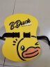 B.Duck小黄鸭儿童游泳背漂板 可爱小鸭三层EVA宝宝初学游泳助游浮力板 实拍图