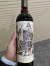 卡帝娜JS92阿根廷国家馆原瓶进口红酒CATENA马尔贝克干红葡萄酒红酒好礼 马尔贝克 1瓶装加赠定制红酒杯1个 实拍图