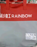 彩虹（RAINBOW）电热毯双人三挡调温型排潮除湿高温自动断电舒适面料家用电褥子 【彩虹经典色】1.2*1.5m无纺布 实拍图