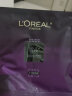 欧莱雅（LOREAL）小白方面膜黑精华玻色因提亮烟酰胺亮肤安瓶面膜补水保湿礼物 2】黑精华10片+玻色因面膜5片 实拍图