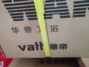 华帝（VATTI）厨房大单槽水槽套餐米粒压纹304不锈钢台中盆洗菜盆一体水池 68*46cm枪灰米粒压纹大单槽+亮面抽拉龙头 实拍图