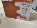 蒙牛早餐奶麦香味原麦牛奶整箱250ml*16盒/箱 营养早餐 送礼推荐 单提装 实拍图