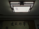 正前 橡木中式灯全屋套餐实木客厅卧室餐厅灯中国风仿古led中式吸顶灯 套餐三室两厅5105送阳台灯 实拍图