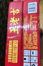 王老吉凉茶310ml*24罐整箱装天然植物饮料解辣新老包装【张凌赫同款】 实拍图