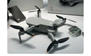 大疆【国家补贴】DJI Mini 4K 超高清迷你航拍无人机 三轴机械增稳数字图传 新手入门级长续航遥控飞机 实拍图