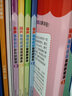 丽声瑞格叔叔自然拼读法1-5（套装共10册点读版附CD光盘、CD-ROM互动课件、字母卡） 实拍图