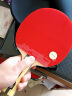 红双喜（DHS）乒乓球拍四星级横拍H4002反胶单拍附拍包+乒乓球 实拍图