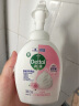 滴露（Dettol）泡沫洗手液花香型250ml 消毒抑菌99.99% 儿童适用泡泡 玻尿酸保湿 实拍图