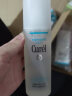 珂润（Curel）保湿补水面霜洁面水乳套装干性敏感肌适用护肤品日本进口 保湿型2号爽肤水150ml 实拍图