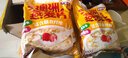 秋思佳澳洲燕麦片早餐无糖精健身减餐脂代餐原味即食冲泡营养健康食品 速溶碎片+大整片【5斤袋装组合】 实拍图