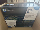 惠普(HP)ce740a 307a原装硒鼓 适用于5225/dn/n打印机 ce740a硒鼓黑色(307a)约7000页 实拍图