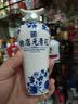 赊店老酒 元青花 河南名酒 46度小酒试饮装单瓶100ml 家乡酒 实拍图