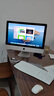 苹果 Apple imac 二手苹果一体机电脑台式机 21.5/27英寸 4K/5K 办公设计剪辑 京选电脑 | 一机一检 20年21寸K33【独显4G】i5-16G-512 实拍图
