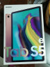 三星（SAMSUNG） 三星平板电脑TabS5e10.5英寸商务办公iPad全面屏全网通学习二合一  鎏砂金 T720 6G+128G WIFI版本 实拍图