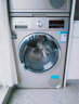 西门子(SIEMENS)洗烘套装 10kg除菌滚筒洗衣机全自动+9kg进口热泵烘干机 WM12P2602W+WT47W5601W 晒单实拍图
