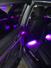 心无止镜车载车内氛围灯LED冷光线汽车内饰灯带APP控制七彩音乐节奏灯爆闪灯条无损改装免接线中控门边 4灯源免穿线款（四车门）5米光纤 实拍图