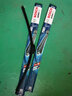 博世（BOSCH）雨刷雨刮器雨刮片火翼有骨U型24/24(00-12别克GL8陆尊) 实拍图
