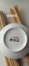 云鸿陶瓷碗碟套装108件家用陶瓷大号汤碗筷饭面碗盘创意个性轻奢餐具组合 108件双鱼(配汤古) 实拍图