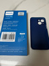 飞利浦（PHILIPS） 适用苹果13手机壳promax超薄iPhone磨砂透明男mini保护套 苹果13mini【透蓝】除了薄，还是薄 实拍图