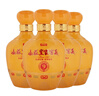 山庄皇家窖藏9纯粮酿造38度浓香型白酒整箱装450ml*4特产酒水发升级款介意勿拍 38度 450mL 4瓶 实拍图