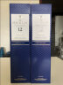 麦卡伦（MACALLAN）12年蓝钻双桶 单一麦芽威士忌 700ml 礼盒 苏格兰(年货送礼) 实拍图