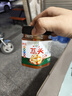 范福记湖南常德特产剁椒酸辣藠头农家自制水晶荞头下饭菜老坛泡菜荞头 1瓶 实拍图