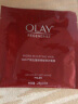 玉兰油（OLAY） 面膜女小白瓶抗糖美白面膜补水提亮肤色保湿圣诞礼物送女生 面膜共15片 实拍图