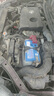 博世（BOSCH）汽车电瓶蓄电池原厂适配免维护55B24L 12V 适配逍客奇瑞以旧换新 实拍图