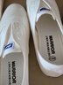回力 Warrior 帆布鞋女鞋夏百搭小白鞋透气懒人鞋一脚蹬ins女原宿风单鞋布鞋 WXY-A446T 白色 42 实拍图