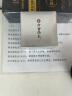 仁和匠心男士醒肤高保湿素颜霜50g（清爽换季水感亮透补水隔离BB霜面霜） 实拍图