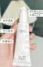 诗宁Moist素颜霜保湿不易假白面部懒人霜裸妆遮瑕自然焕亮修饰 【优惠18】素颜霜1支+卸妆油1支 实拍图