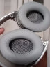鹏谷 适用bose qc35耳罩博士qc25耳机套二代qc45小羊皮柔软海绵降噪耳机罩通用配件 蛋白皮-灰色 实拍图