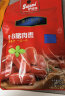 萨啦咪鸭舌5包120g卤味酱鸭舌头温州特产休闲零食小吃熟食休闲即食 实拍图